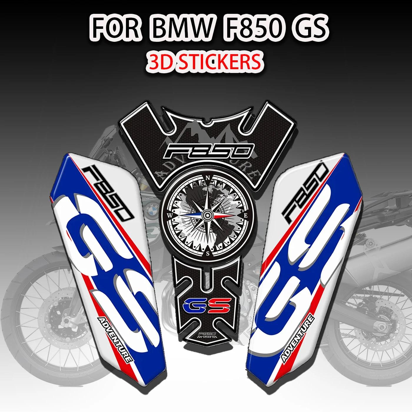  ƼĿ  Į BMW F850GS ũ е ΰ ȣ,   Ϲ ˷̴ Ʈũ ̽ 庥ó 2019